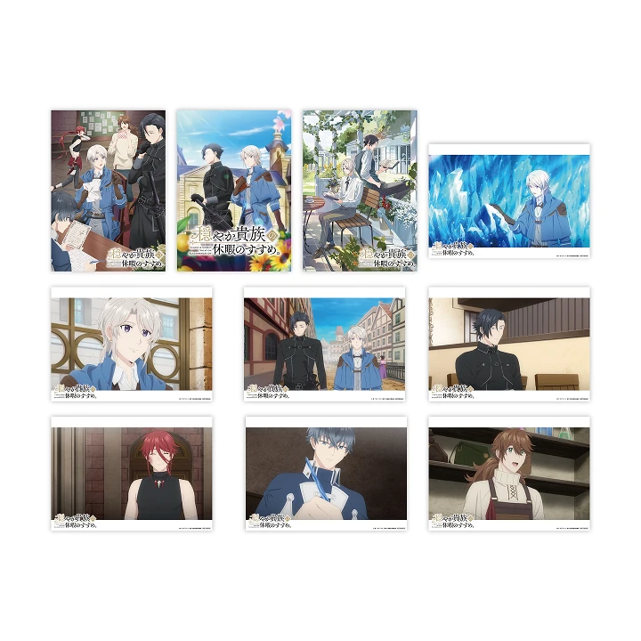Blu-ray&DVD | TVアニメ『穏やか貴族の休暇のすすめ。』