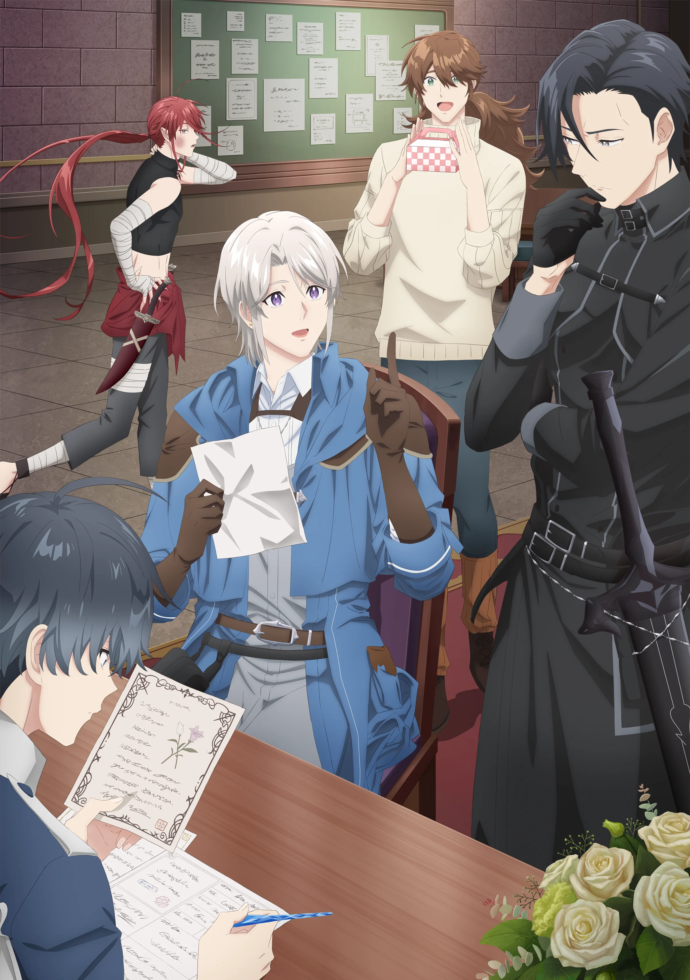 TVアニメ『穏やか貴族の休暇のすすめ。』